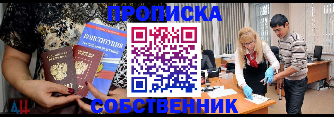форма 3 в Рузаевке